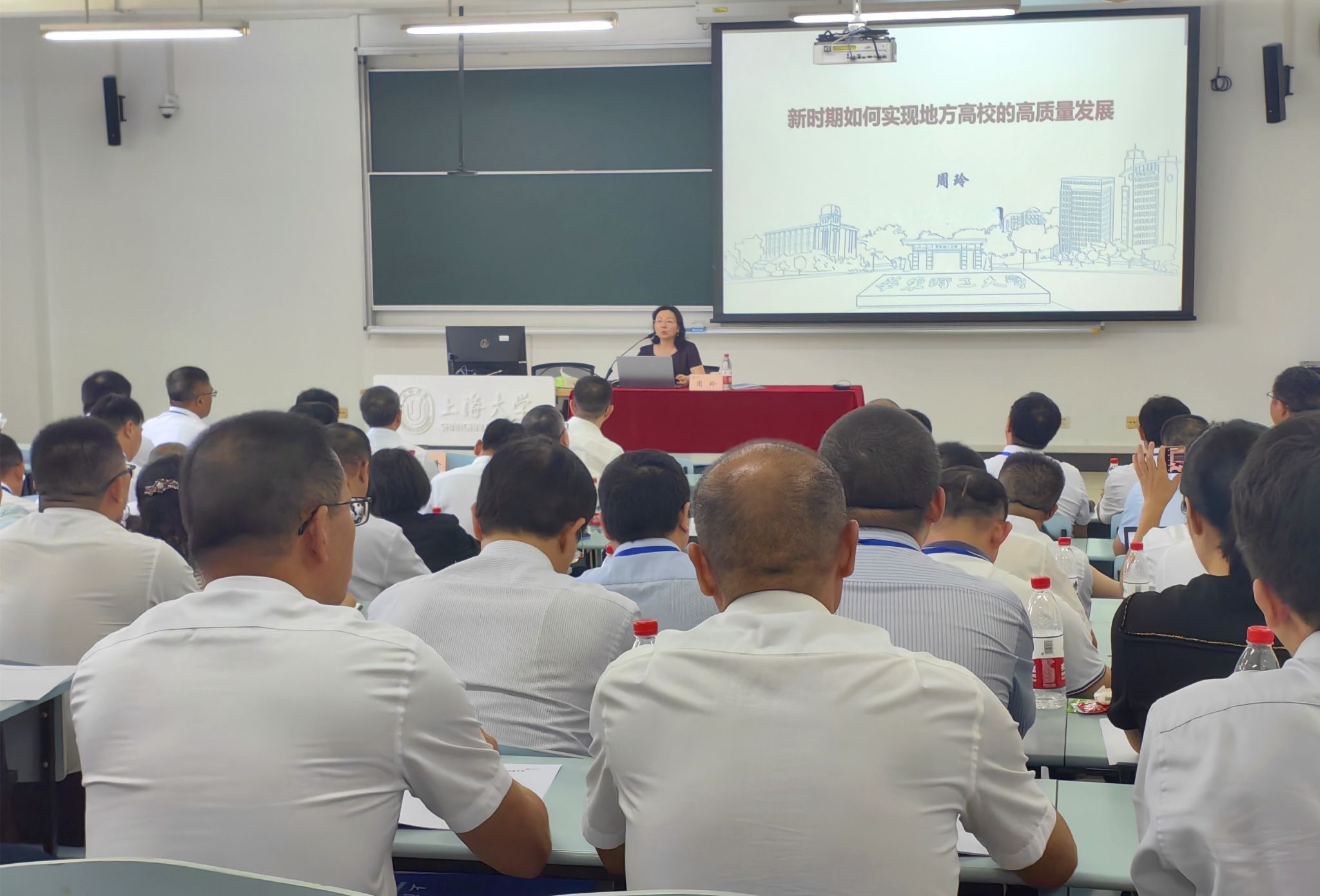 微信图片_20240826092027.jpg 微信图片_20240826092027.jpg