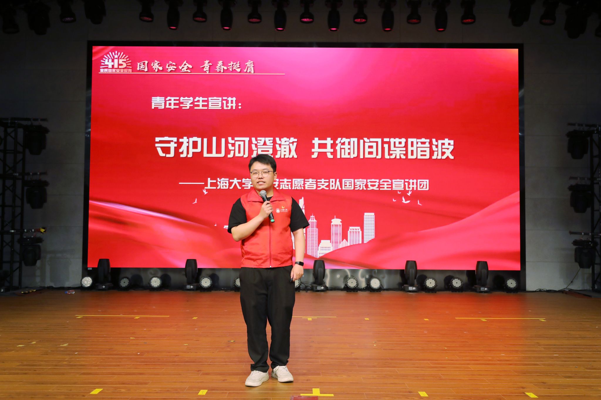 微信图片_20250416082805.jpg 微信图片_20250416082805.jpg