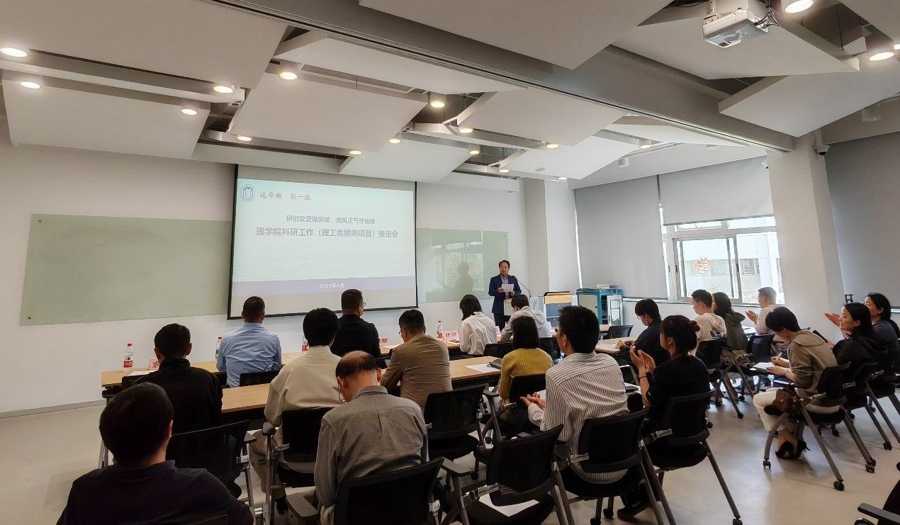 20250418-C-2.jpg 20250418-C-2.jpg