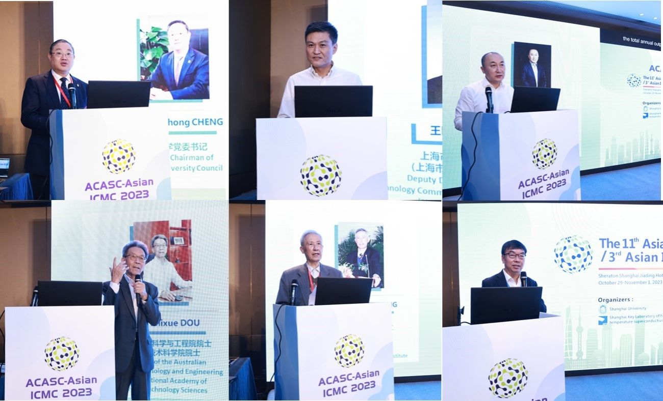 20231102-1.jpg 20231102-1.jpg