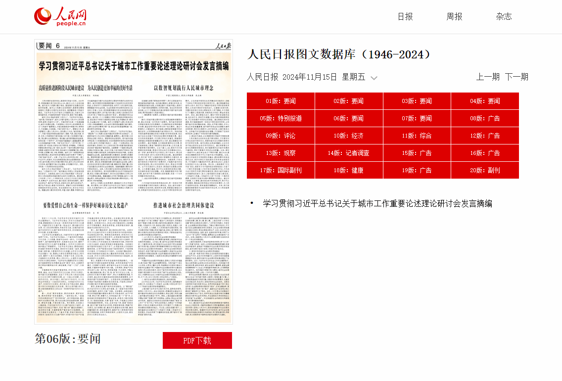 image003.png image003.png