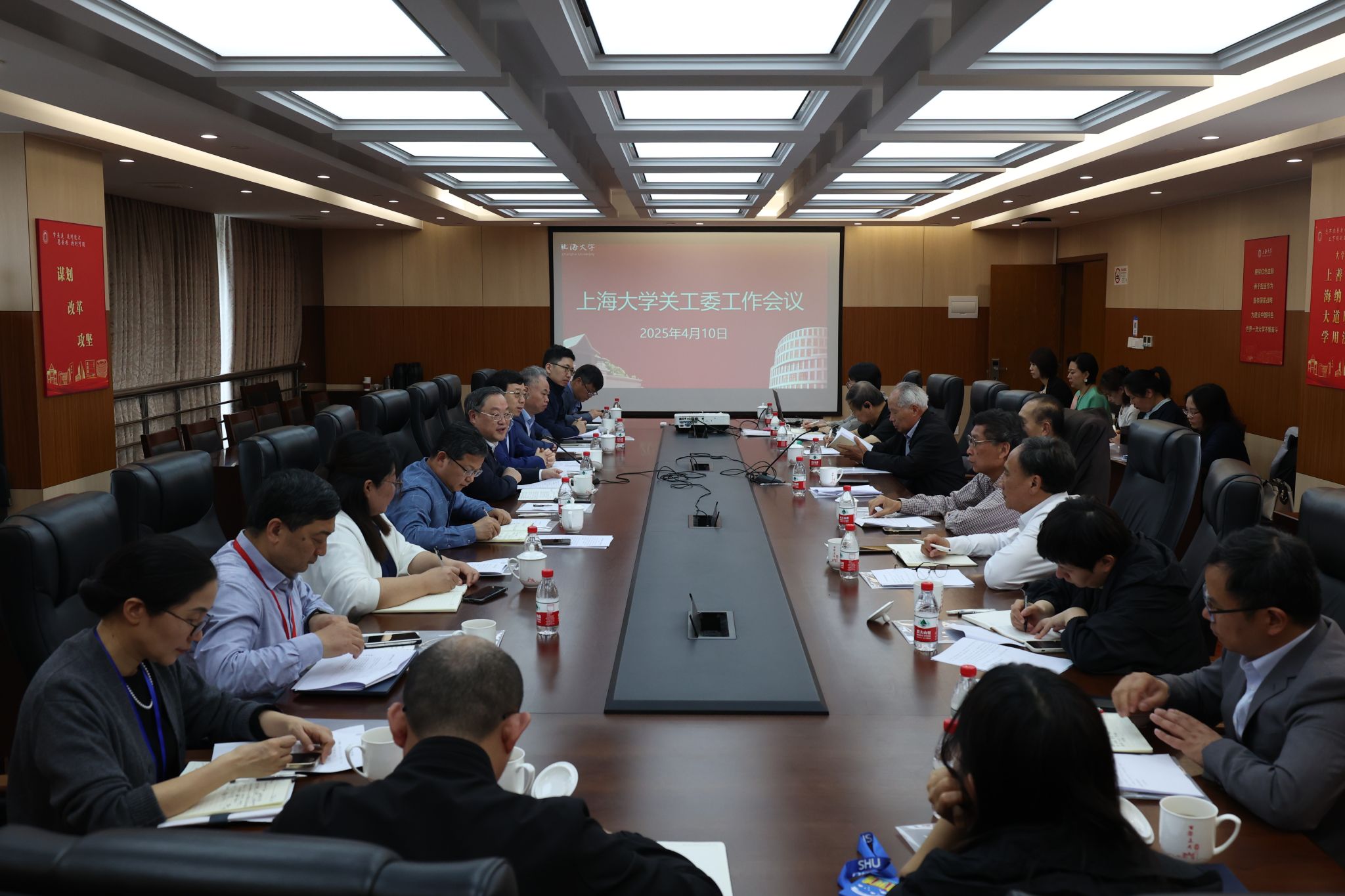 微信图片_20250411133722.jpg 微信图片_20250411133722.jpg