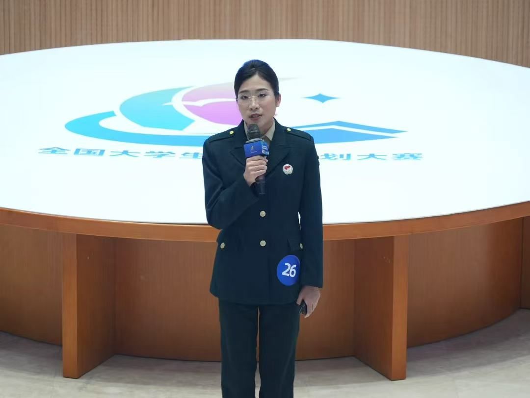 微信图片_20250422095345.jpg 微信图片_20250422095345.jpg