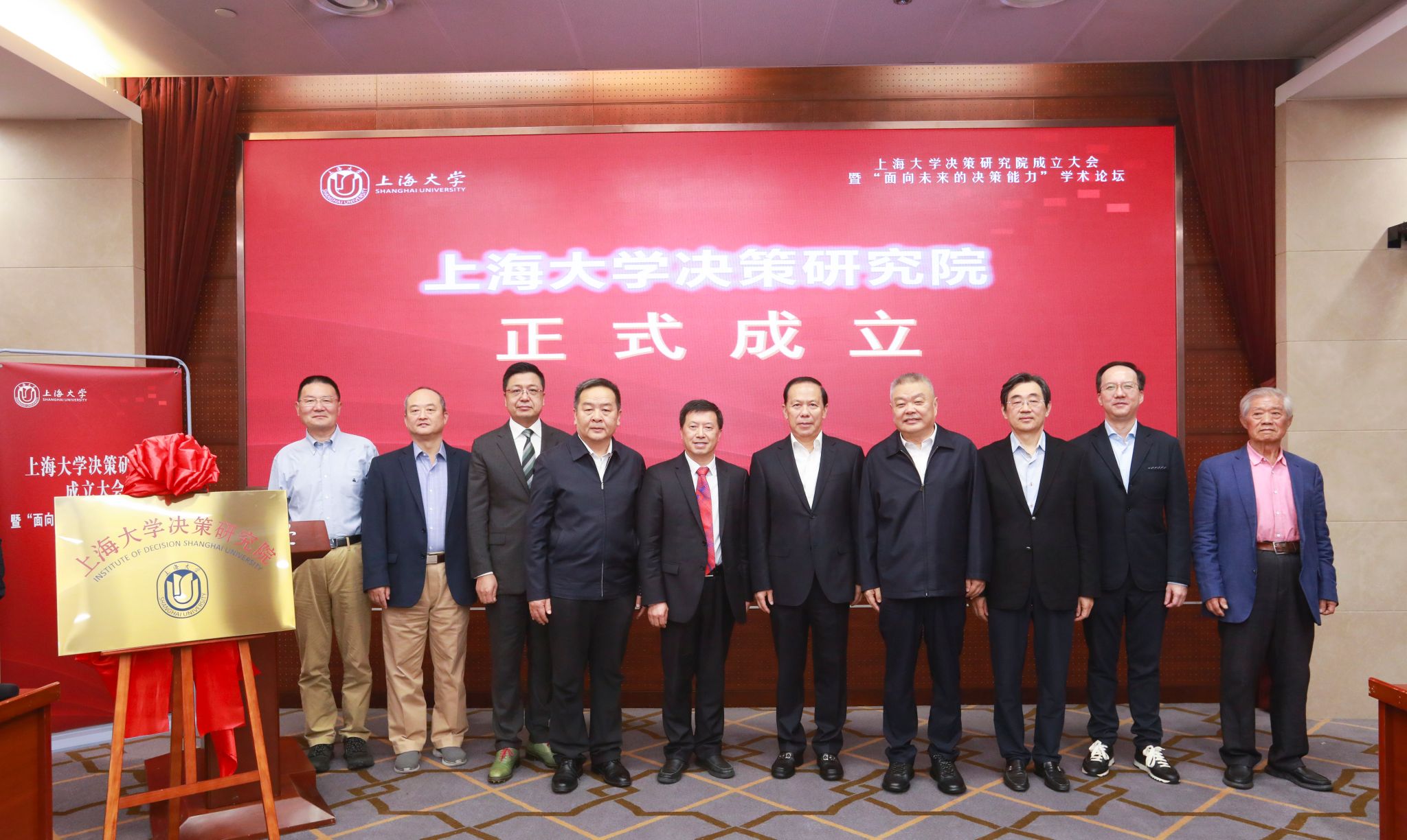 F62A1234.jpg F62A1234.jpg